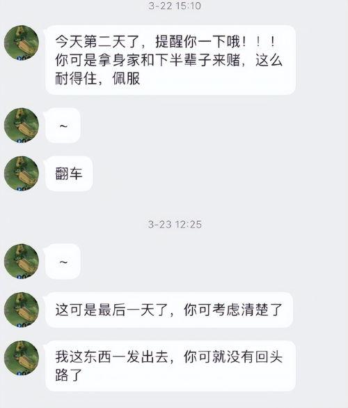 色情视频国产,揭秘色情视频国产化背后的产业变革 第2张 色情视频国产,揭秘色情视频国产化背后的产业变革 第2张